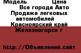  › Модель ­ 21 099 › Цена ­ 45 000 - Все города Авто » Продажа легковых автомобилей   . Красноярский край,Железногорск г.